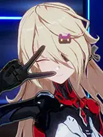 ネメシスの写真
