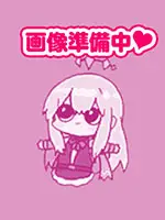 モリニアの写真