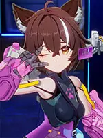 イーネの写真