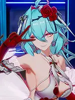 ヘレンネの写真